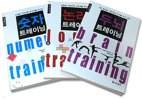 셀프리모델링 세트 표지